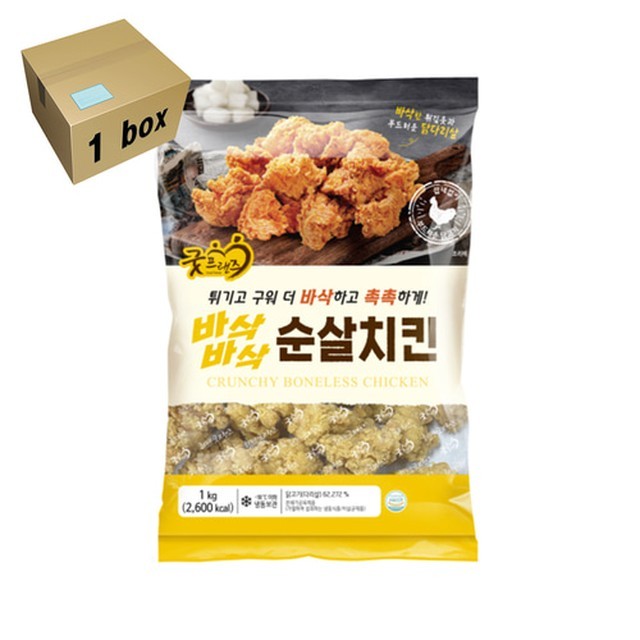 프랜즈 이미지
