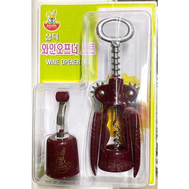 삼덕유통 이미지