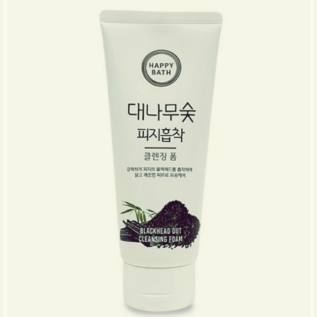 숯 이미지