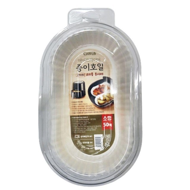 호일 이미지