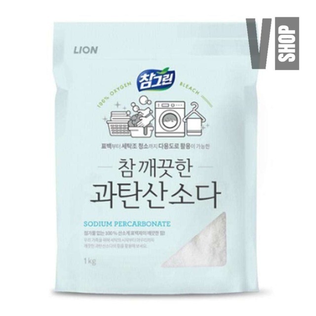 세탁 이미지