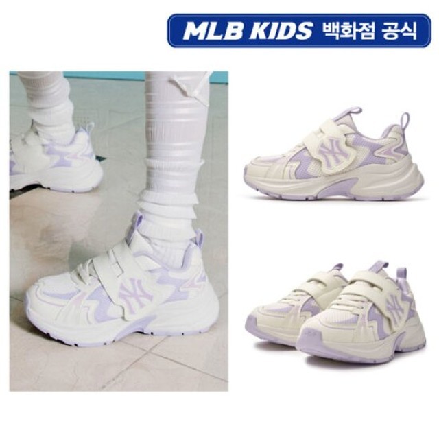 현대MLB키즈 이미지