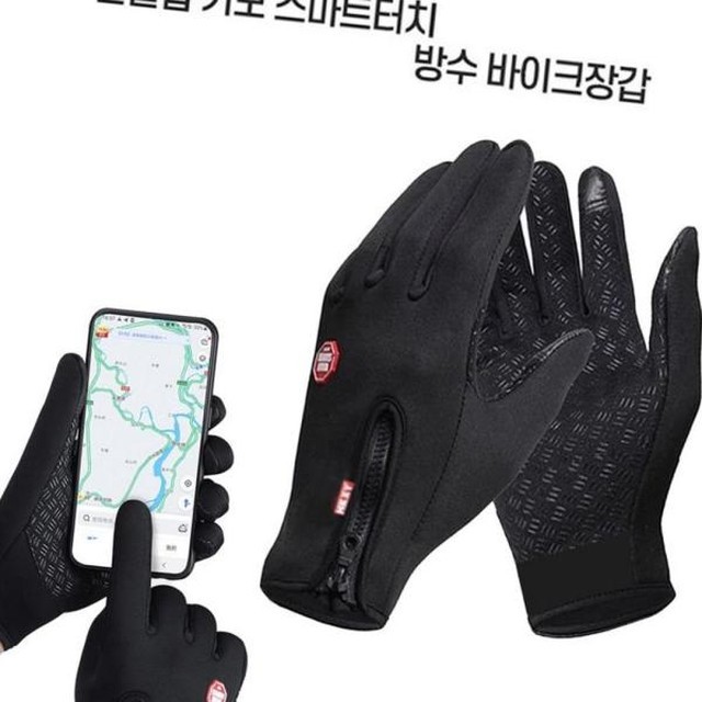 다올바이크 이미지