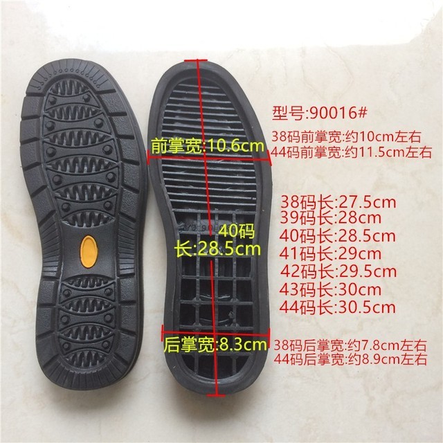 월드넷 이미지
