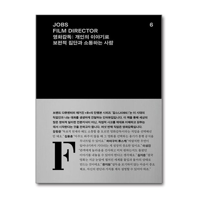 레퍼런스 이미지