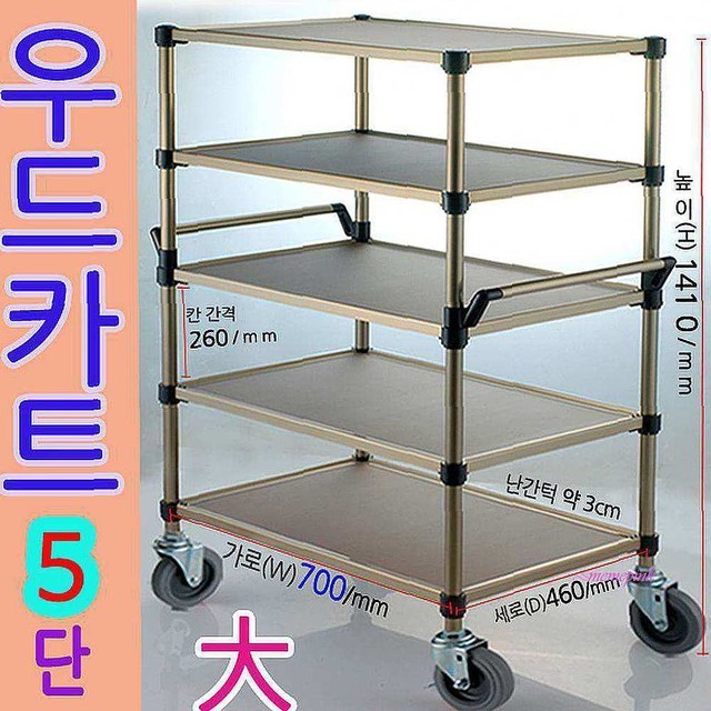 대형루 이미지