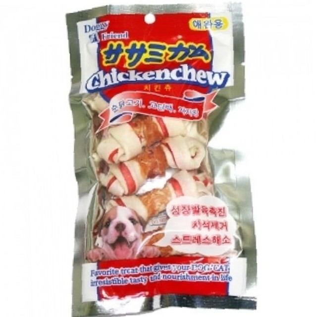 프렌드치킨 이미지