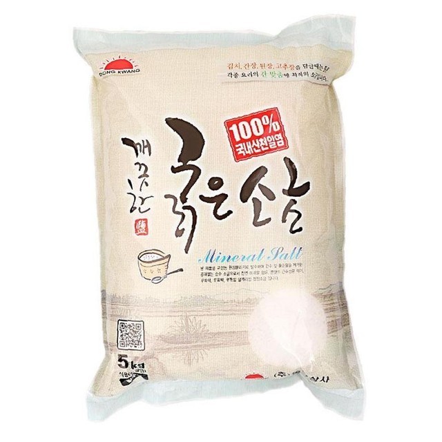 동광 이미지