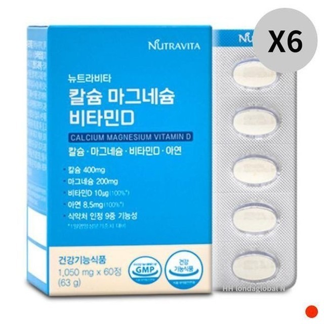 비타 이미지
