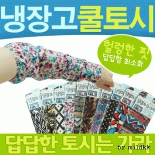 신광타올 이미지