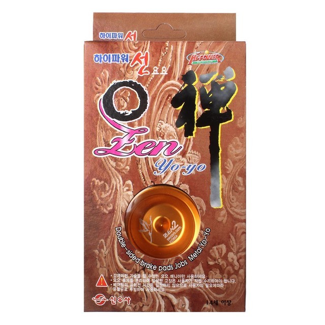 요요 이미지