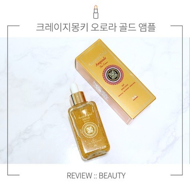 골드 이미지