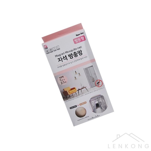방충망 이미지