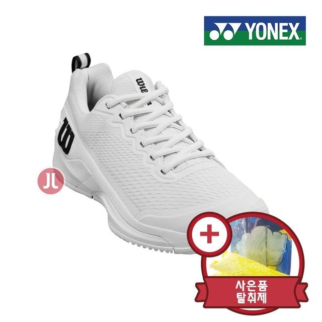 윌슨스포츠 이미지