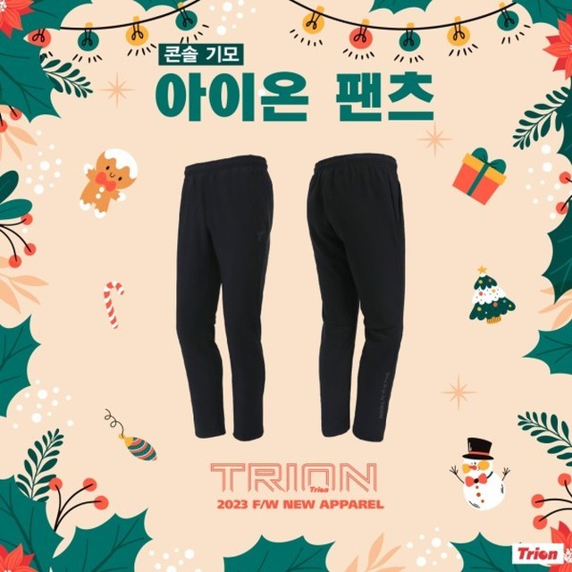 오남스포츠 이미지