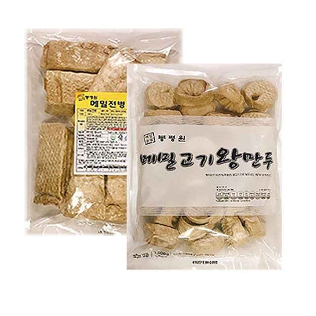 봉평원 이미지