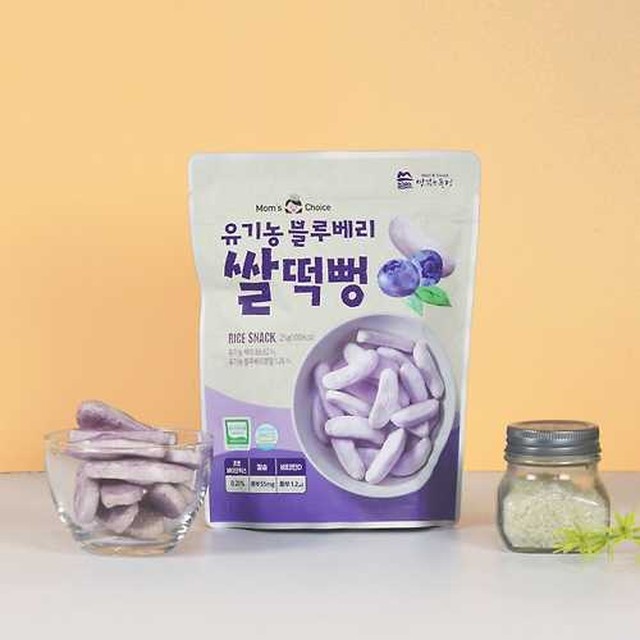 맛있는풍경 이미지