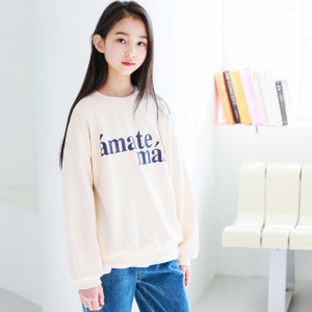 아마떼 이미지