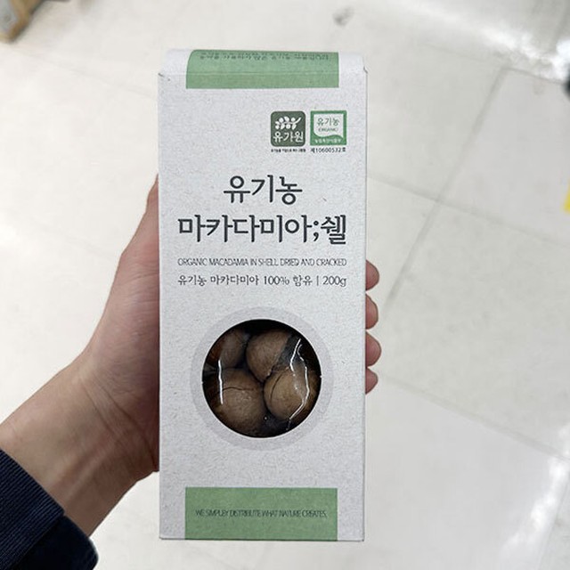 쉘 이미지