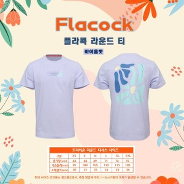 오남스포츠 이미지