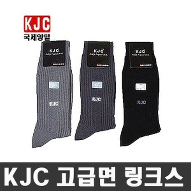 KJC 이미지