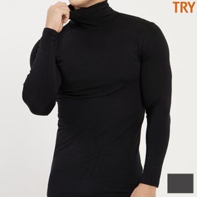 트라이업 이미지