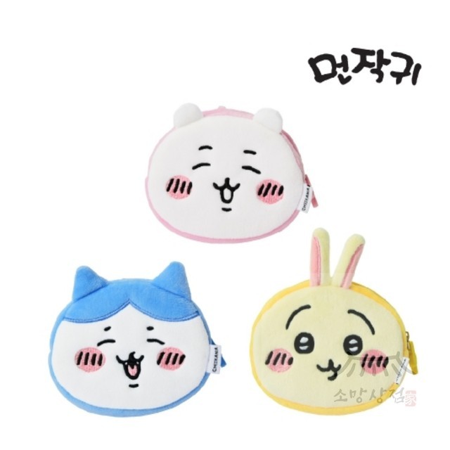 소망상회 이미지