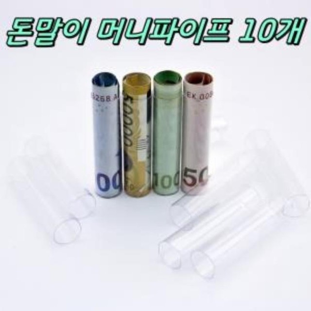 머니 이미지