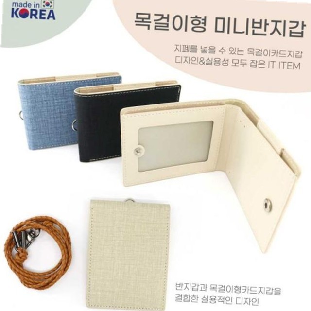 하이셀 이미지