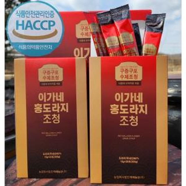 미래농산 이미지