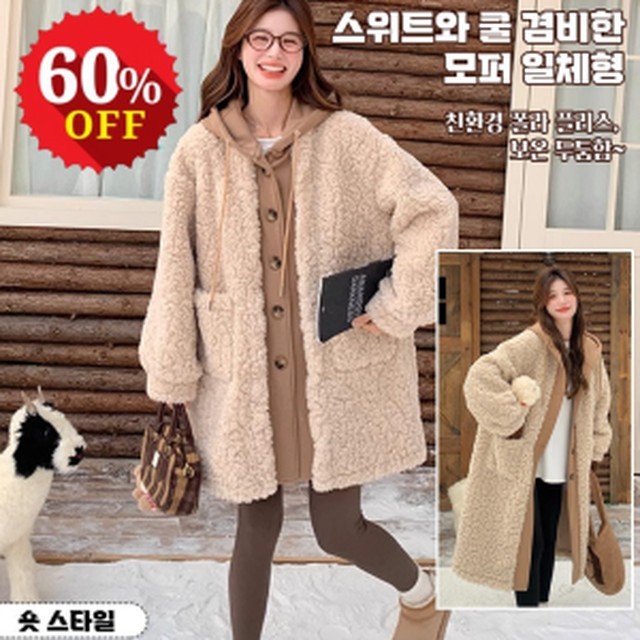 룽 이미지