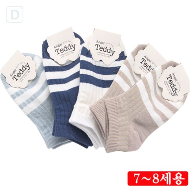 대성 이미지
