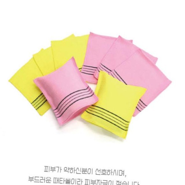송월타월 이미지