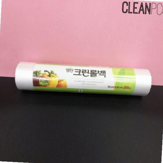 명진크린 이미지