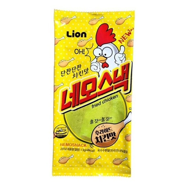 네모치킨 이미지
