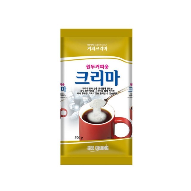 커피용 이미지
