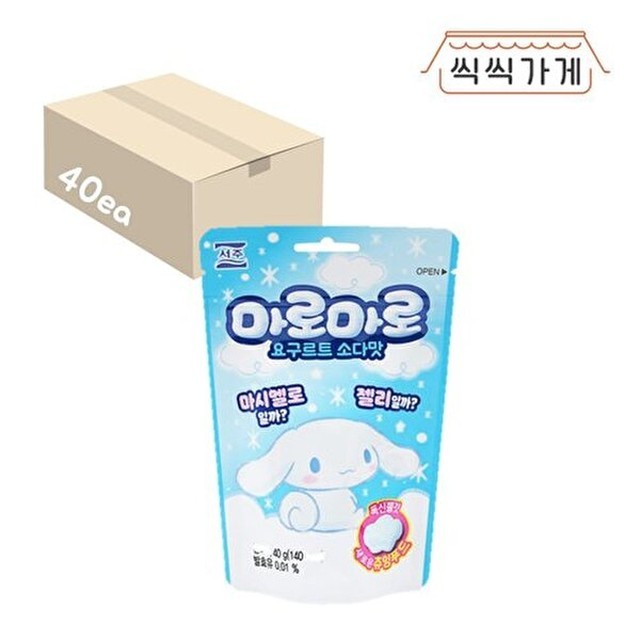 마로 이미지