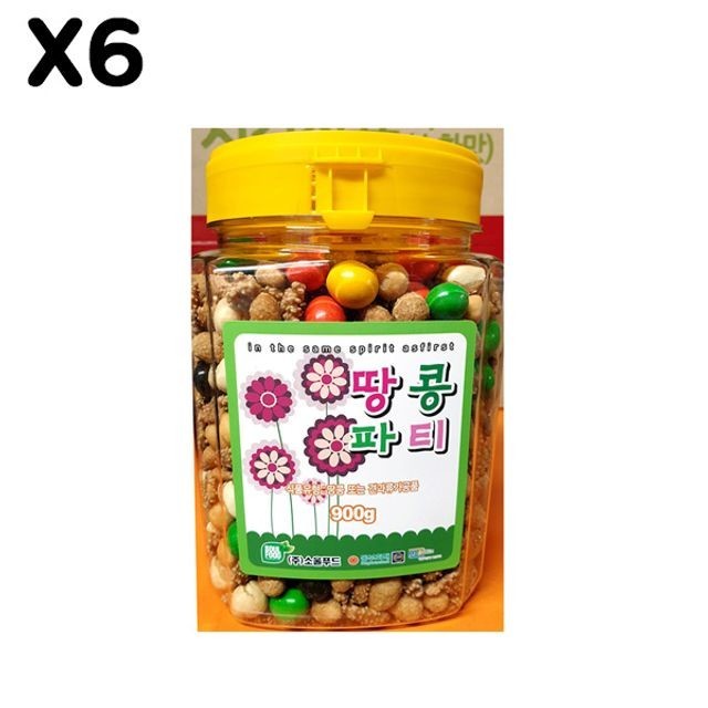 맛깔 이미지