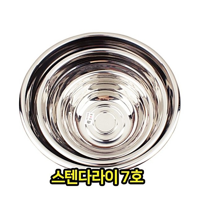 인이스 이미지