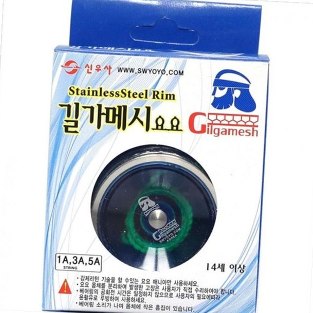 신우사 이미지