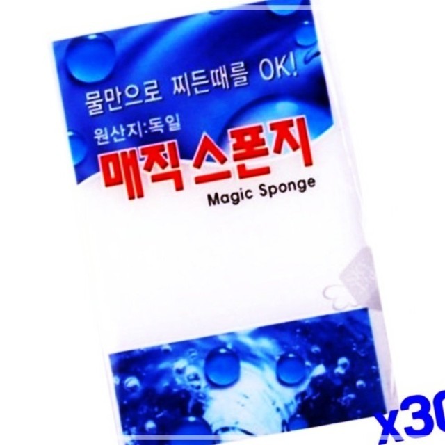 스펀지 이미지