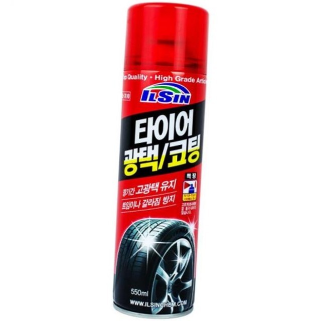 일신 이미지