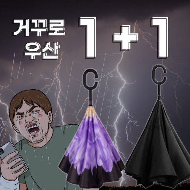 닥터아브 이미지