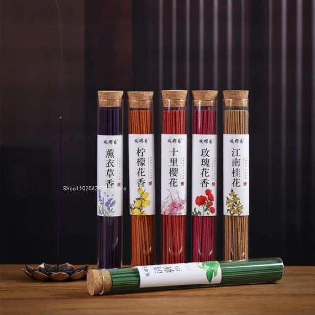 서재아로마 이미지