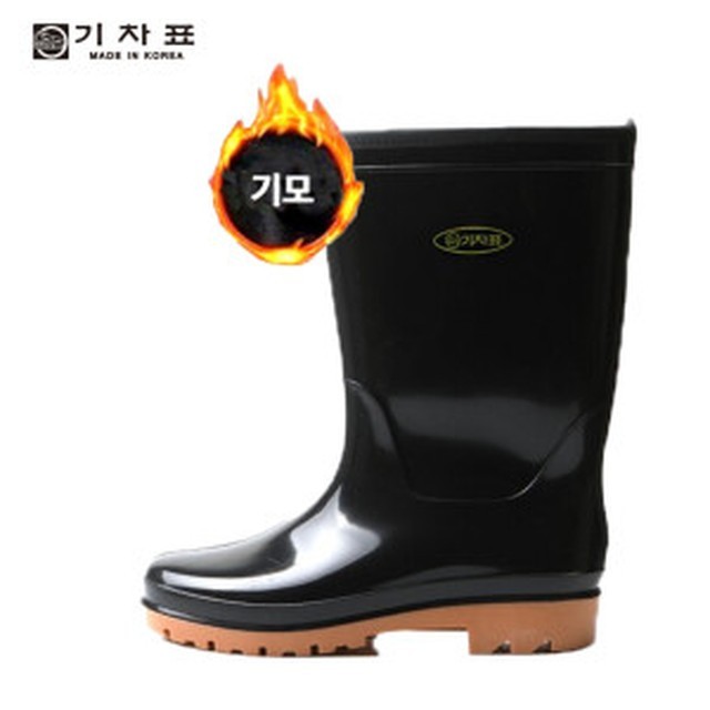 기차표신발 이미지