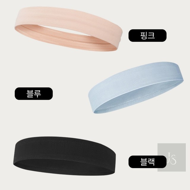 준스포츠 이미지