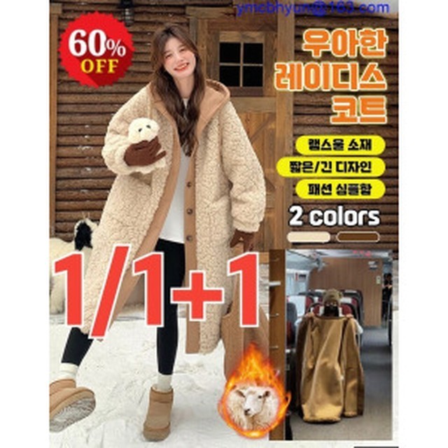 룽 이미지