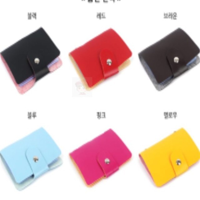 셀마트 이미지