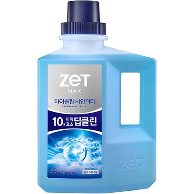 하이클린 이미지