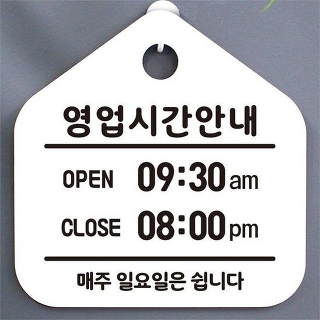 데코 이미지